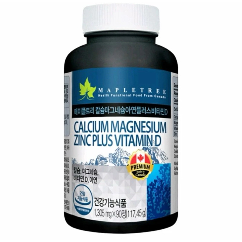 MAPELTREE Calcium Magnesium Zinc Plus Vitamin D
