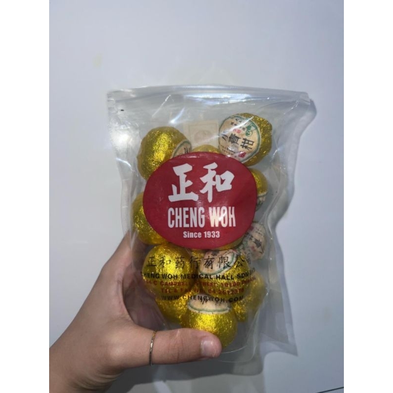

CHENG WOH MANDARIN PU ER TEA GOLD