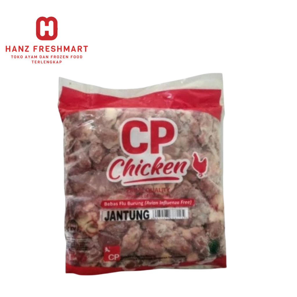 

CP Jantung Ayam Bersih Beku 1kg - Hanz Freshmart