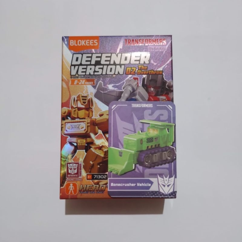 Blokees Galaxy Defender Version 02 - Hook Vehicle & Bonecrusher Vehicle