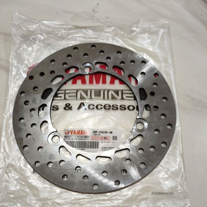 disk brake piring cakram rem belakang NMAX old asli/original YGP