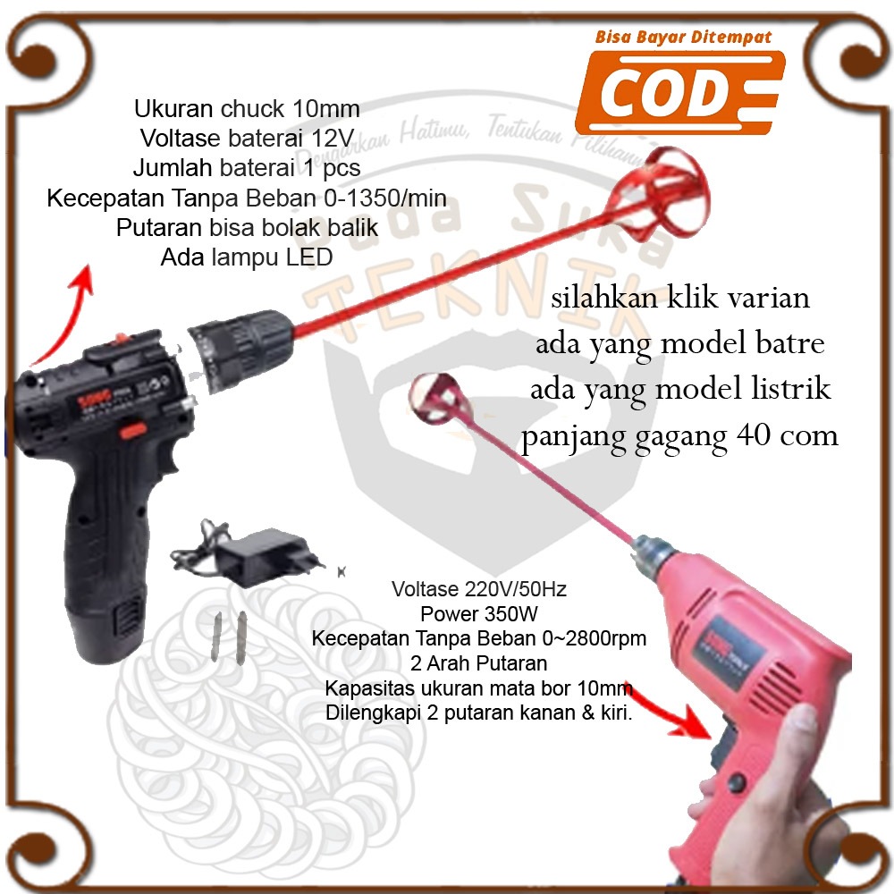 mesin bor adukan kerupuk alat pengaduk adonan krupuk mixer