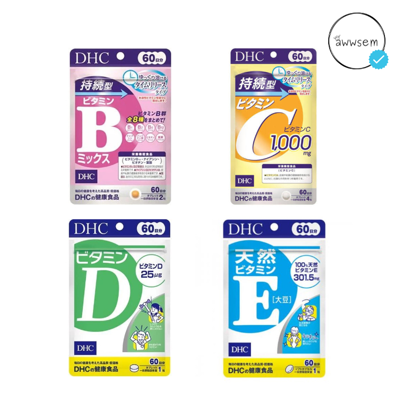 DHC Vitamin B C D E Original Japan