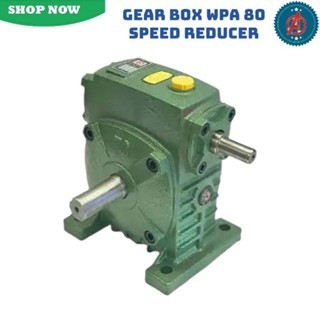 Gearbox WPA 80 Speed Reducer
