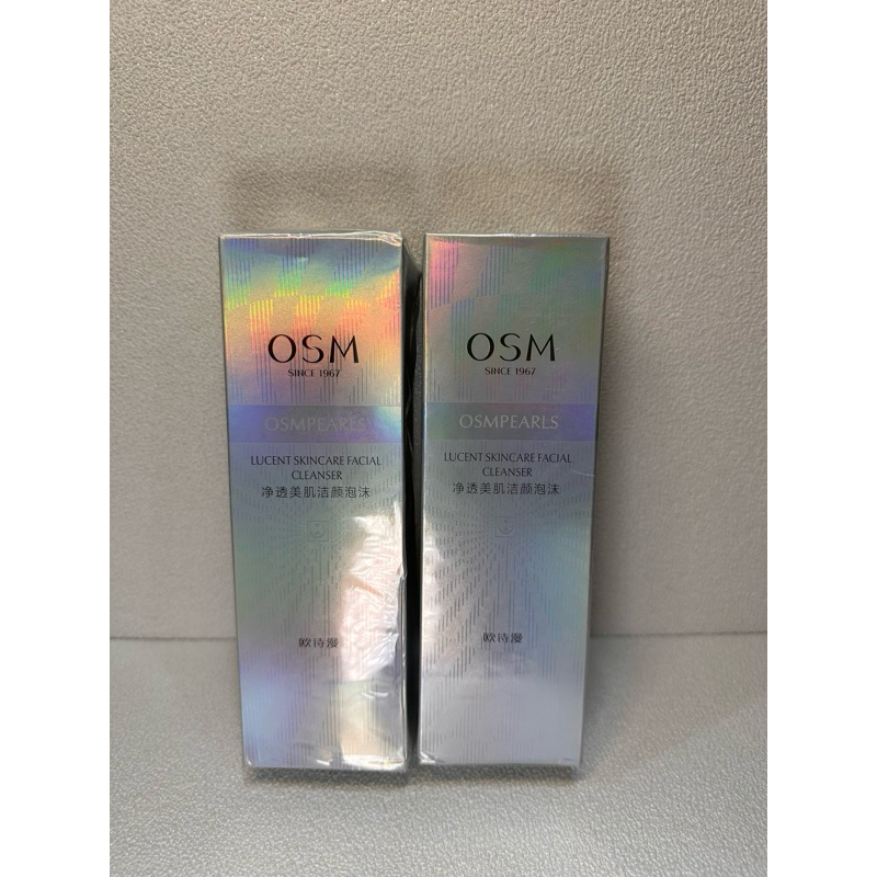 READY STOCK OSM WHITENING LUCENT SKINCARE FACIAL CLEANSER