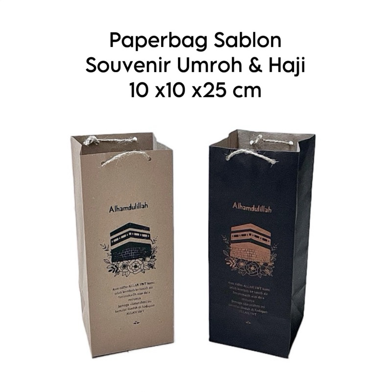 

Paperbag Sablon Souvenir Oleh-oleh Haji & Umroh 10x10x25 cm