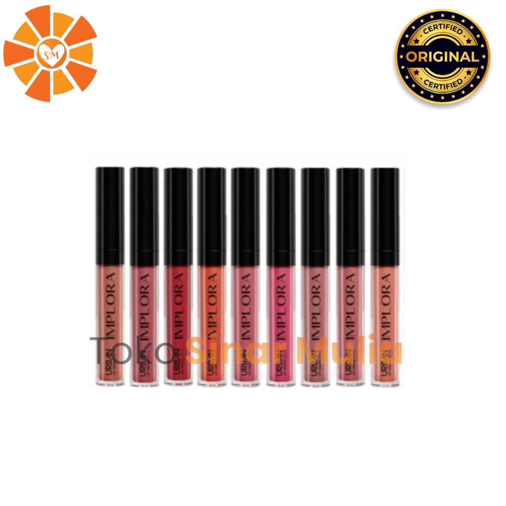 Implora Urban Lip Cream/Implora Lip Cream