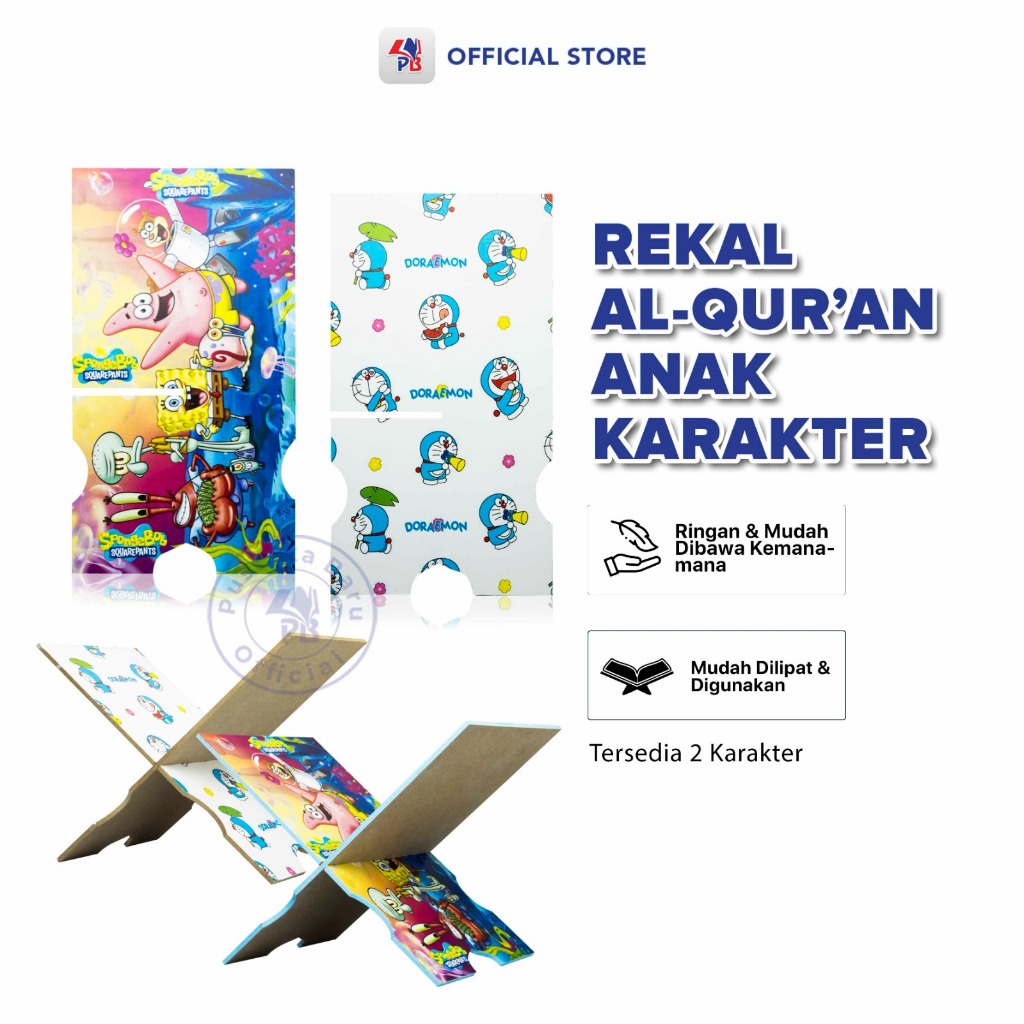Rekal Alquran Anak/ Rekal Alquran / Meja Alquran Lipat / Meja Ngaji /Alas / Dudukan /Tatakan  Karakt