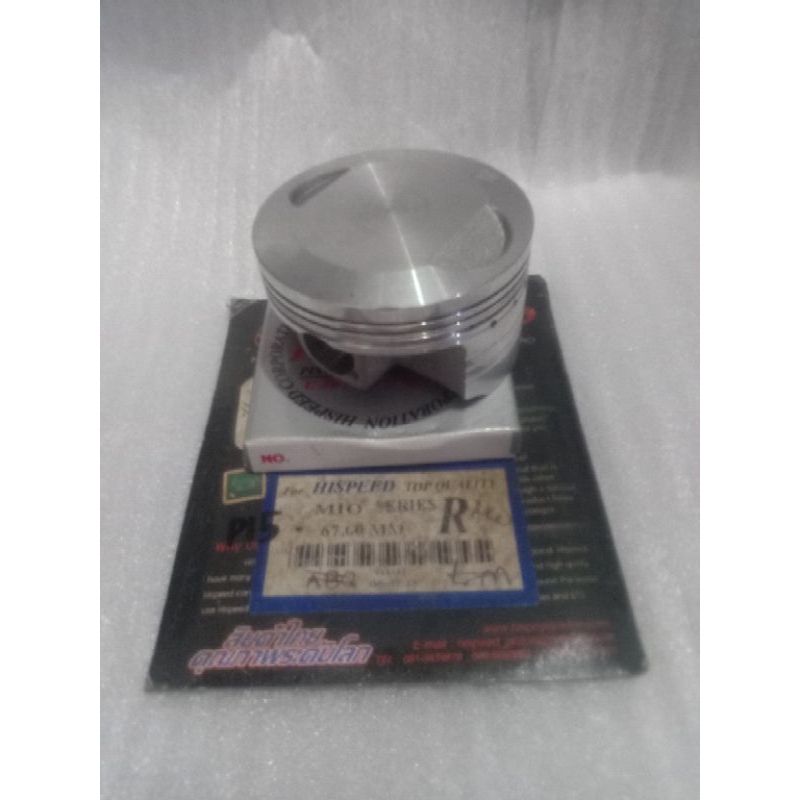 PISTON HISPEED 57 PEN 15 DUM KOMPETISI PISTON 57 PIN 15 HISPEED