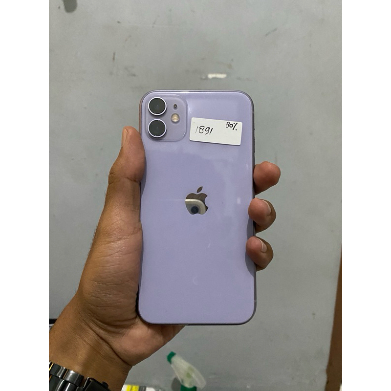 IP 12 SECOND INTERBEACUKAI