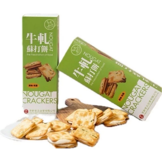 

Taiwan nougat crackers with green onion