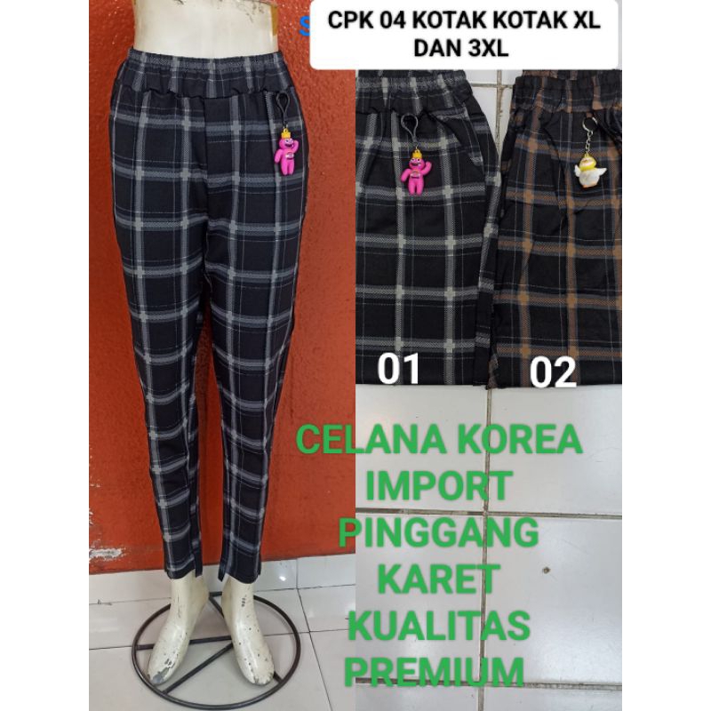 celana Korea import wanita/celana bahan Korea/celana Korea jumbo import/celana panjang wanita import