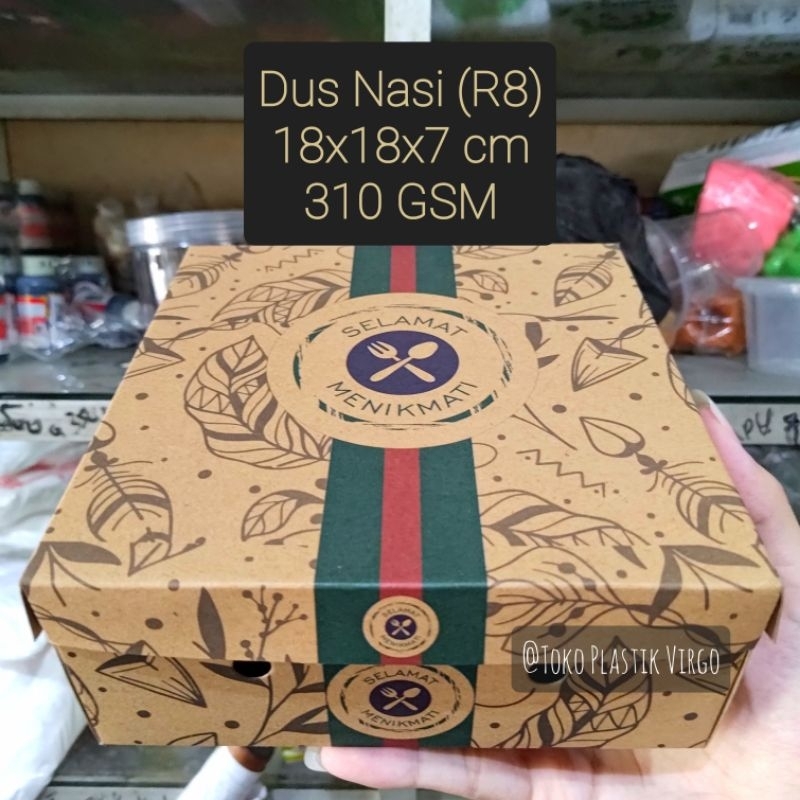 

Box / Kardus / Dus Nasi Kue Snack Makanan - 18x18x7 cm - Coklat Daun