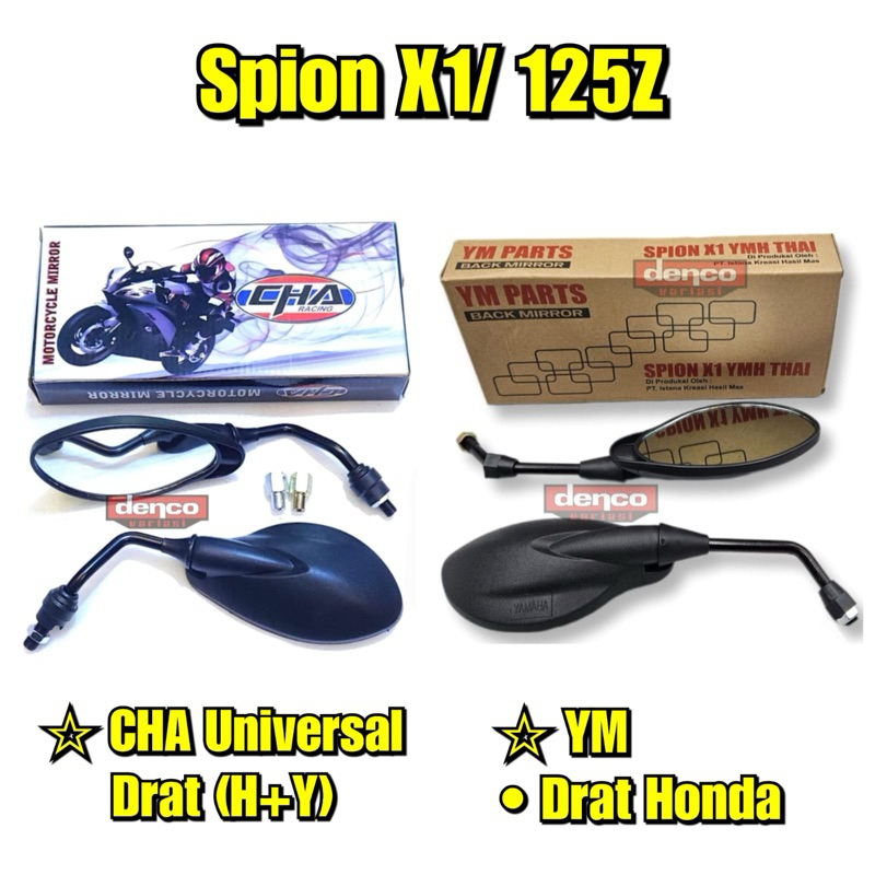 Spion X1 Spion carbon mini Yamaha 125z Thailand  Yamaha ,Nmax,Aerox,Lexi Fizr,Jupiter Z Jupiter MX