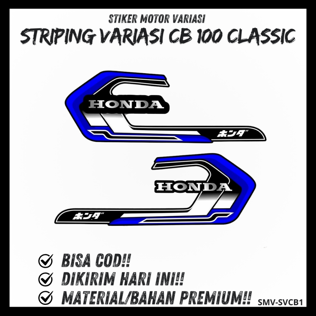 STRIPING VARIASI CB100 HONDA GANK / STICKER LIST MOTOR CB100 CLASSIC