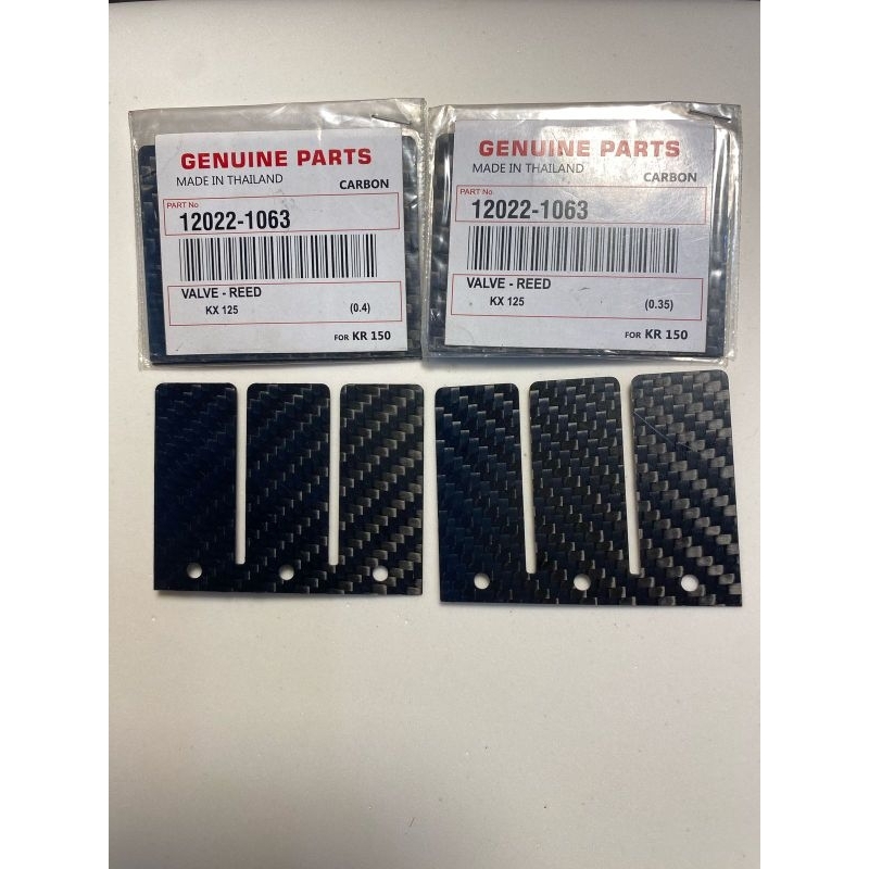 Lidah Membran Ninja Rr 150 Karbon RACING