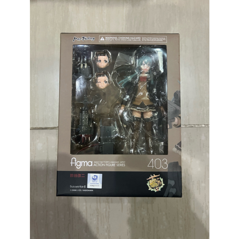 Figma 403 Suzuya Kai II Action Figure
