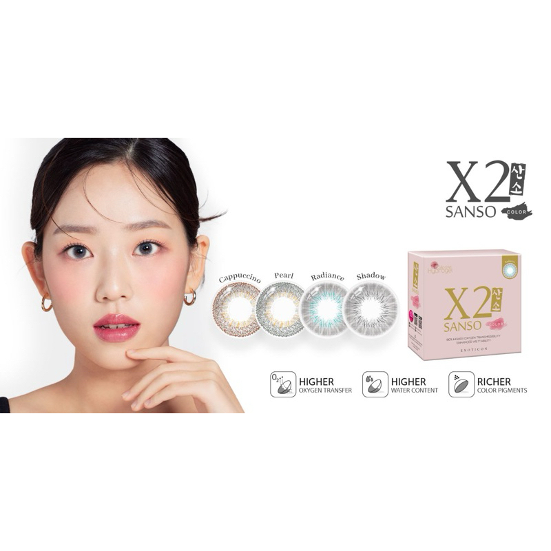 X2 Sanso Color - Softlens by X2 - Ukuran Minus : -4.00 s/d -10.00 - Soflen - Softlen - Softlense - C