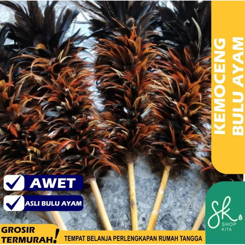 KEMOCENG JUMBO 70cm BULU AYAM JAGO ASLI