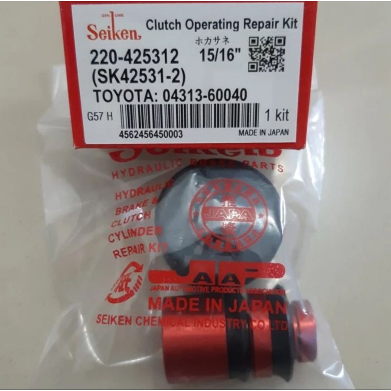 Isi Klos Bawah Co Kit 2F Diesel SK (PN: 04313-60040)