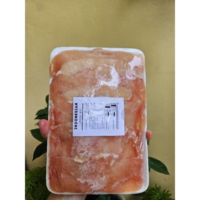 

CHICKEN SLICE | AYAM SLICE | AYAM BBQ 500GR