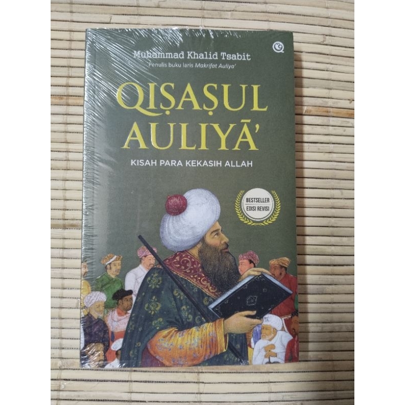 Qisasul Auliya Qaf