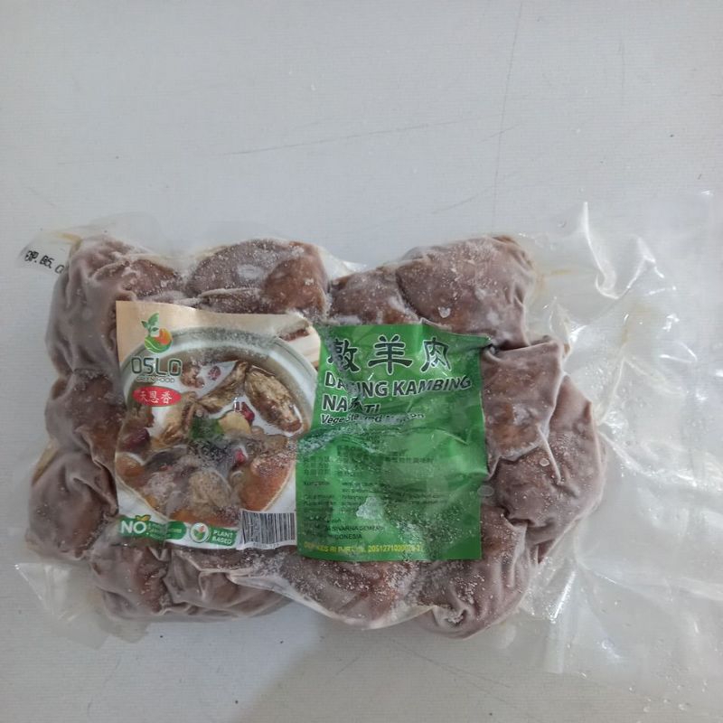 

[FROZEN][INSTANT ONLY]Mss Steawed Mutton 450g/Kambing Vegan