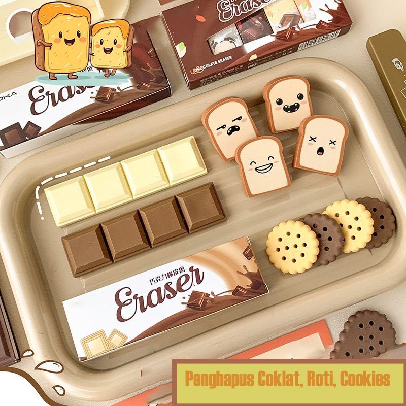 

ozozshop - PENGHAPUS PENSIL PREMIUM LUCU MODEL ROTI COOKIES BISKUIT COKLAT #ST111 PENGHAPUS ALAT TULIS SEKOLAH ANAK UNIK SNACK ERASER KUALITAS IMPORT