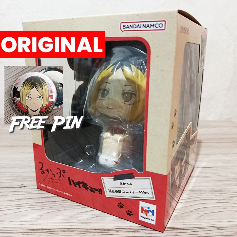 LookUp Haikyu Kenma Kozume Uniform Ver. Haikyuu