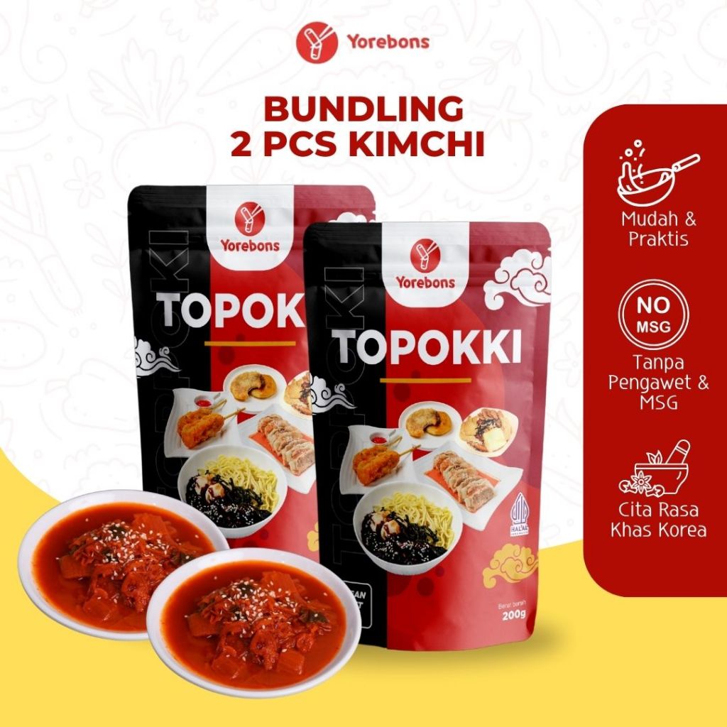 

Kimchi Bundling 2 Pcs Yorebons Korean Food Halah Fresh Tanpa Pengawet