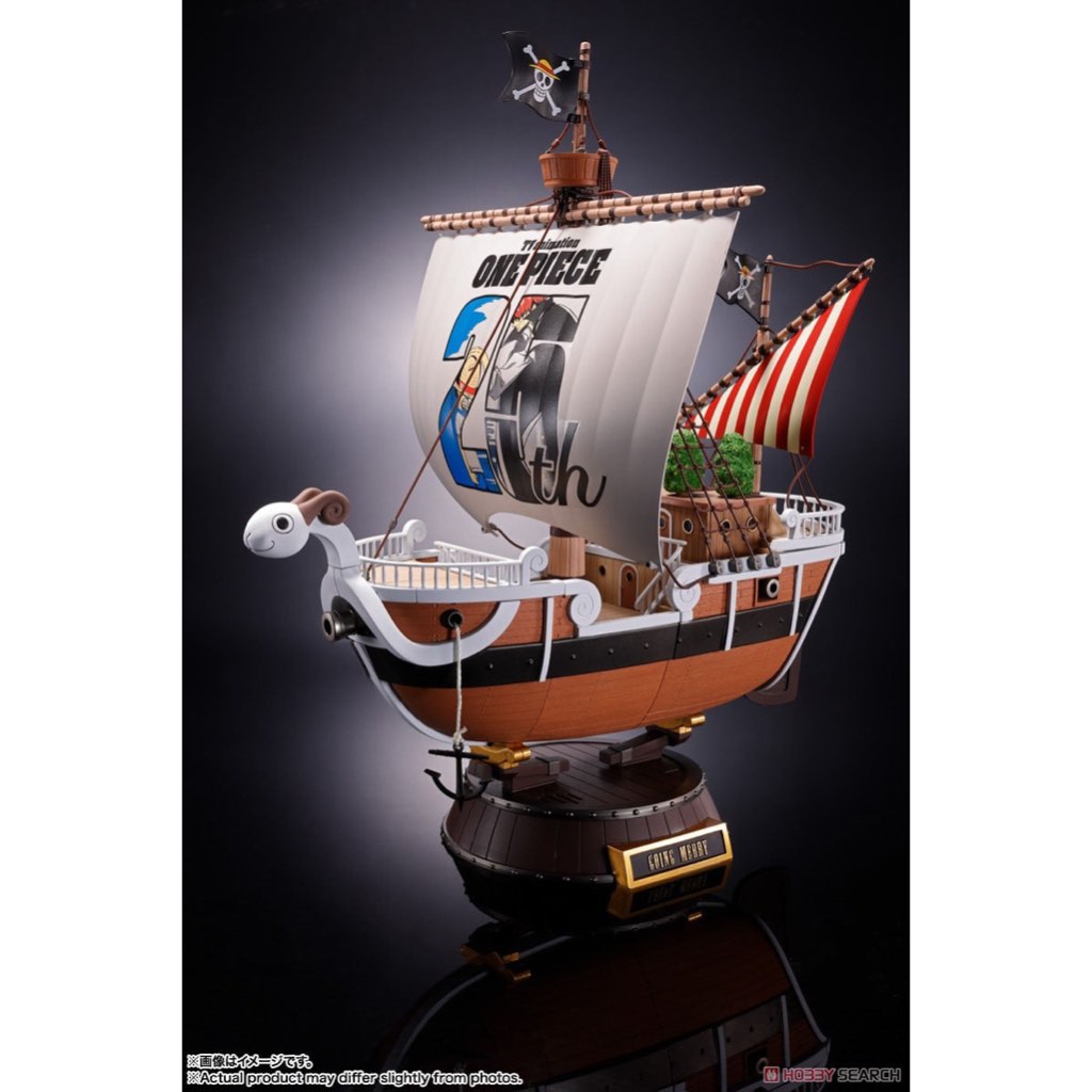Action Figure One Piece Chogokin Going Merry -One Piece Animation 25th Anniversary Memorial Edition