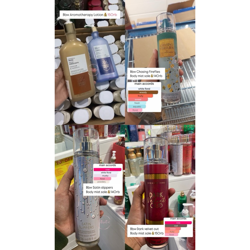 BBW BODY MIST & LOTION SALE