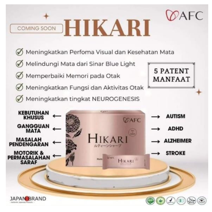 ORIGINAL AFC HIKARI SOP SUBARASHI UTSUKUSHI GOLD ECER / SACHET