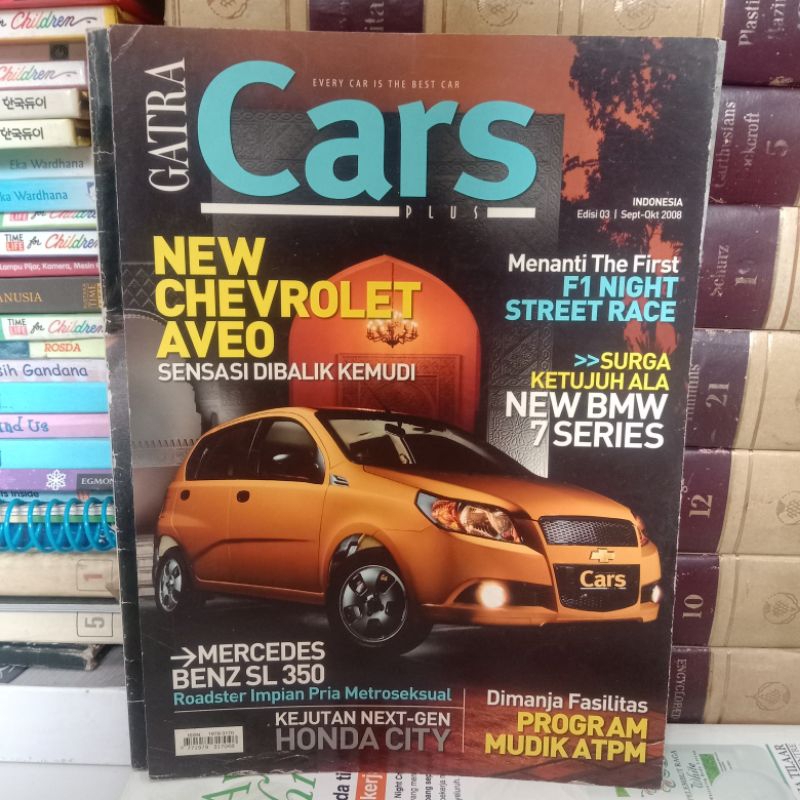 MAJALAH CARS INDONESIA EDISI 03 OKTOBER 2008