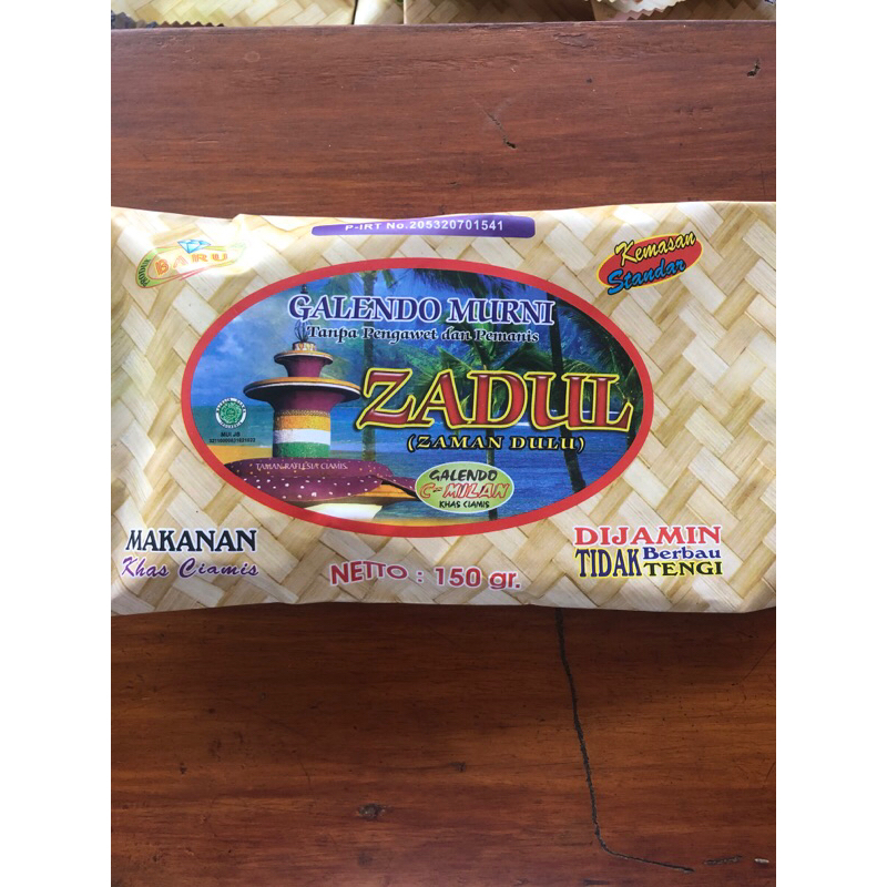 

Galendo Zadul 150 gr - Makanan Khas Ciamis