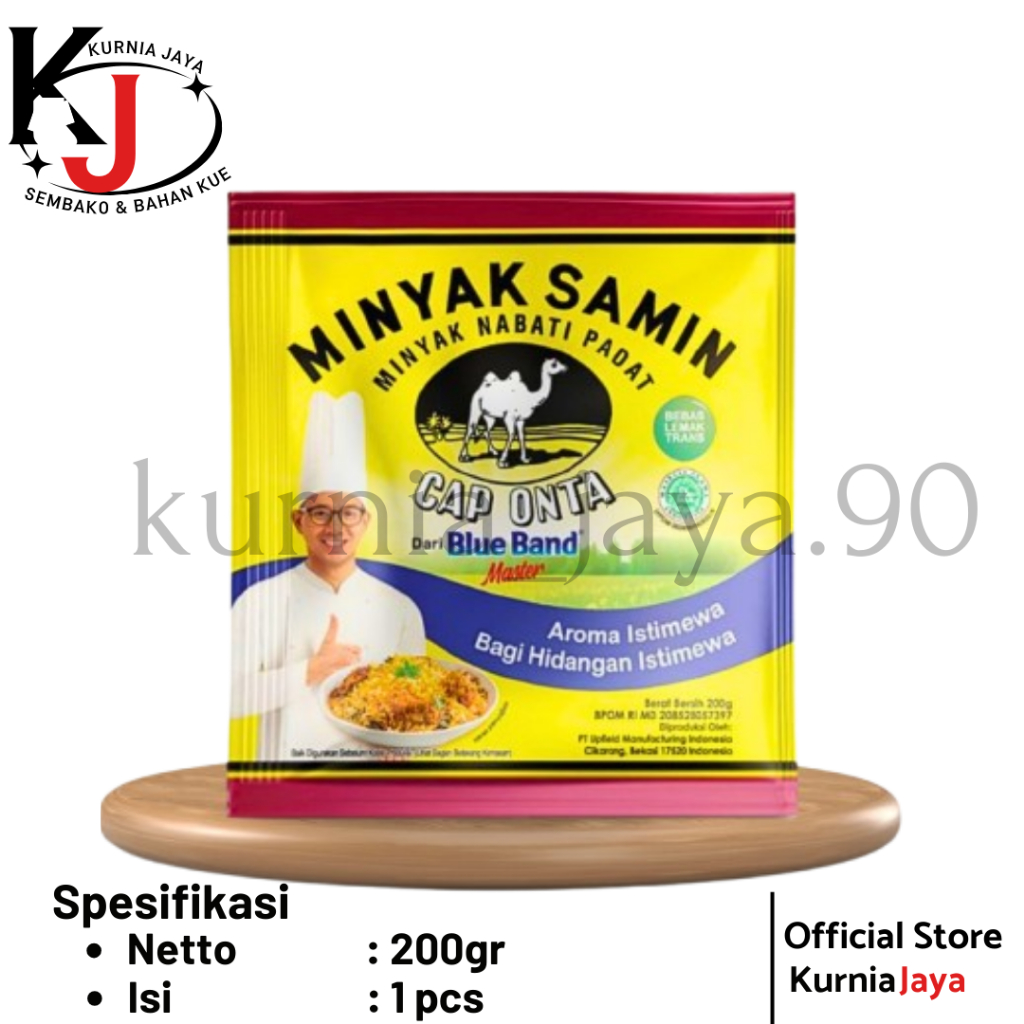 

[ BLUEBAND ] Samin Minyak Nabati 200gr