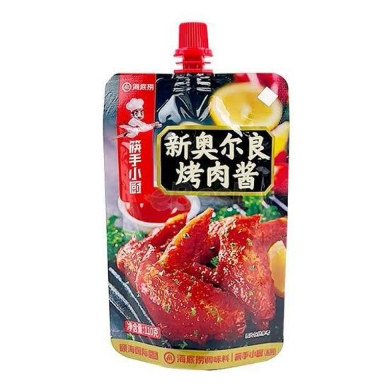 

Saus BBQ/ Black Pepper Haidilao