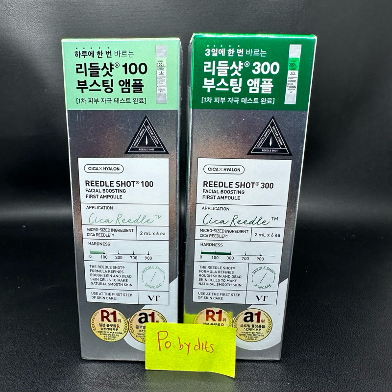 [READY STOCK] VT Reedle Shot ampoule serum 100 300 sample sachet Cica X Hyalon