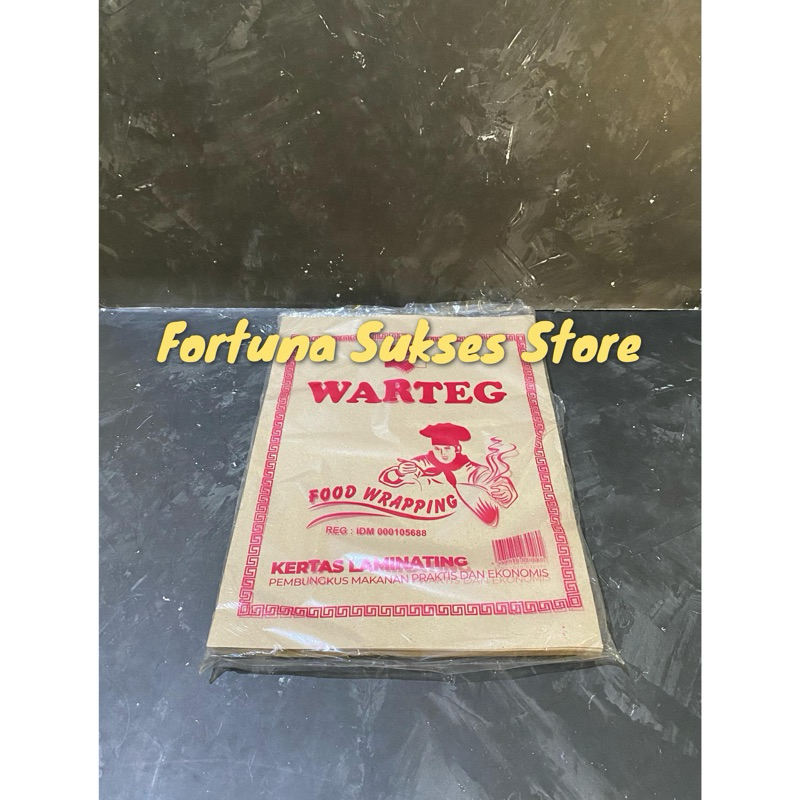 ADA HARGA GROSIR Kertas Nasi Cokelat isi 100pcs - kertas nasi cokelat isi 40pcs / kertas nasi bunga 