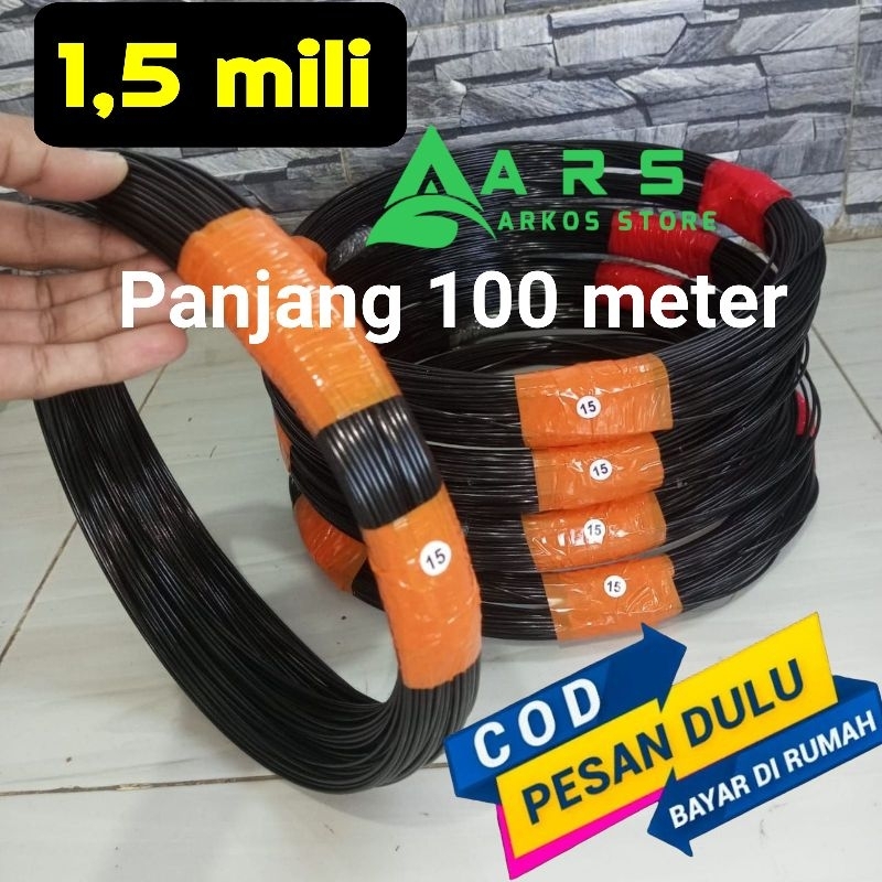 JERUJI FIBER HITAM IMPORT TERBARU UKURAN 1,5 MM PANJANG 100 METER/ RUJI FIBER JERUJI FIBER