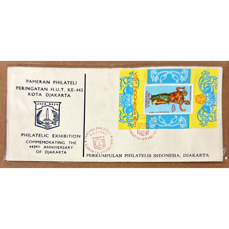 

SAMPUL PAMERAN PHILATELI H.U.T. KOTA DJAKARTA KE - 443 DENGAN CAP CHUSUS & SS PARIWISATA 1970. MINT.