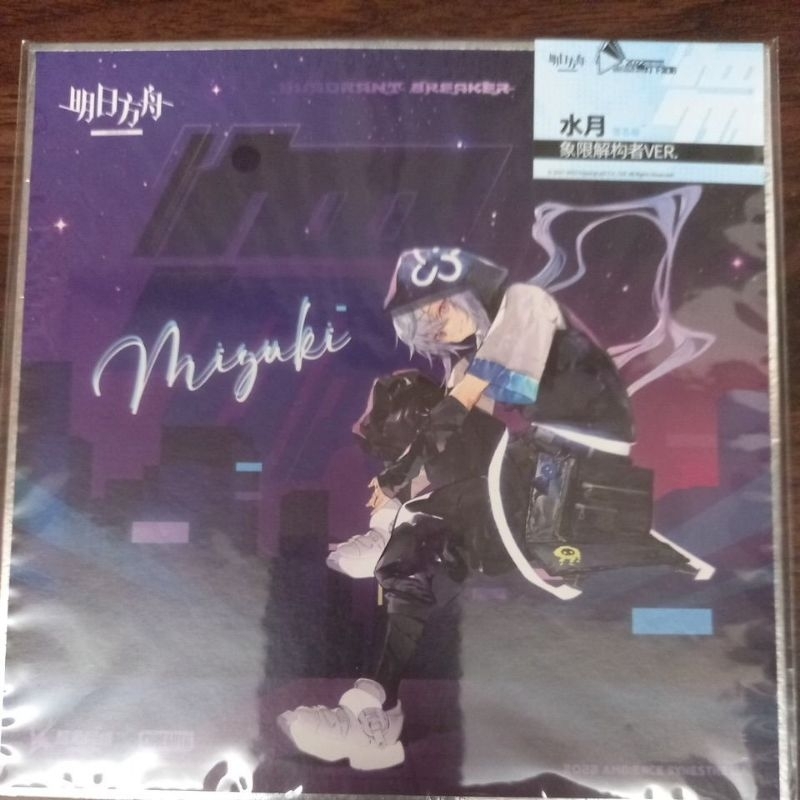 (RARE) Arknights Mizuki shikishi Ambience Synesthesia 2022 version