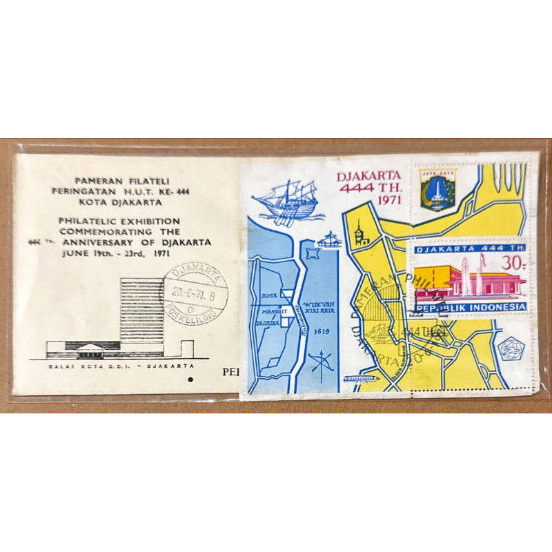 

SAMPUL PAMERAN PHILATELI H.UT. KOTA DJAKARTA KE - 444 DENGAN CAP CHUSUS DAN SS DJAKARTA 444th 1971. MINT .