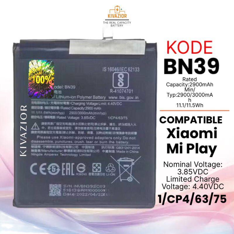 Baterai xiaomi BN39 Original Mi Play Batere Battery Batre bn-39 BN  39