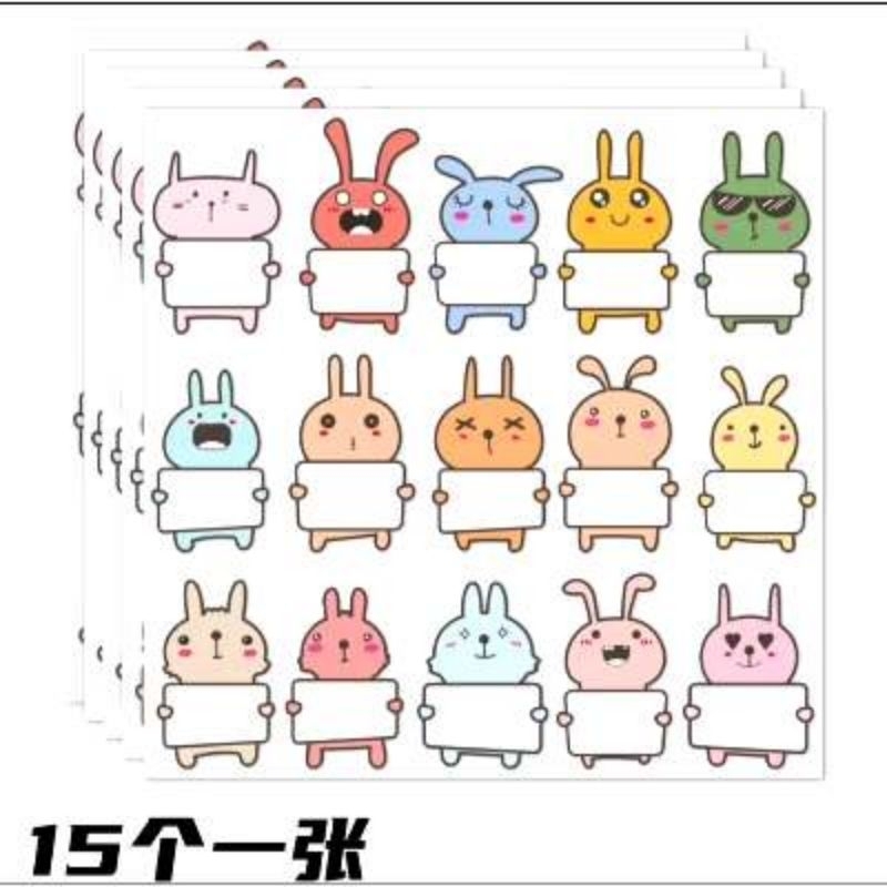 

15pcs Cute rabbit waterproof sticker anak decorative sticker multi color 2.8*4.5CM