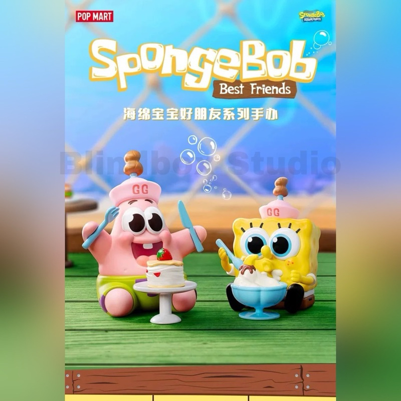 POP MART | Spongebob Best Friends Series Blind Box