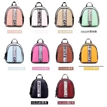 Tas Ransel Mini Korea – Backpack Wanita Warna Coklat, Hitam, Merah Marun & Kuning