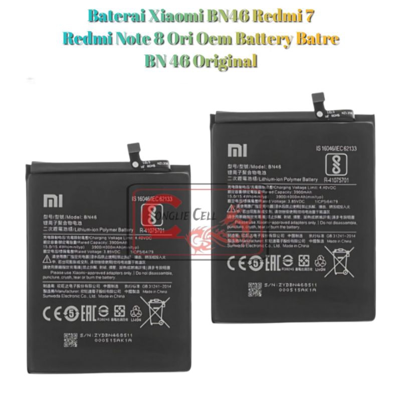 Baterai Xiaomi Redmi 7 BN46 4000Mah Battery Batre Batrei