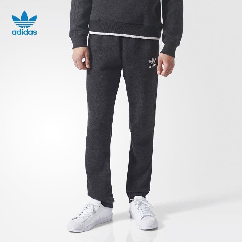 ADIDAS VINTAGE TRACK PANTS SWEAT PANTS