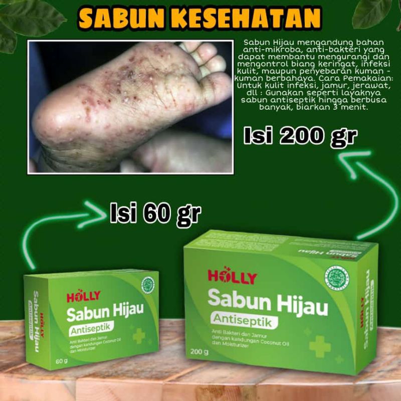 HOLLY - SABUN HOLLY PADAT 60GR & 200GR || SABUN HIJAU PADAT 200GR & 60GR || SABUN HIJAU HOLLY ANTISE